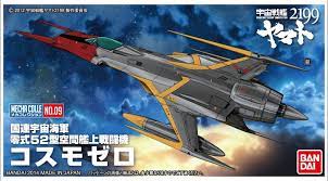 Bandai 0189484 Mecha Collection Cosmo Zero Space Battleship Yamato 2199