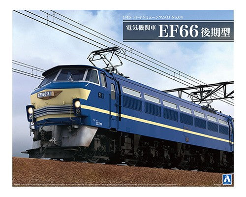 1/45 Electric locomotive EF66 Late model