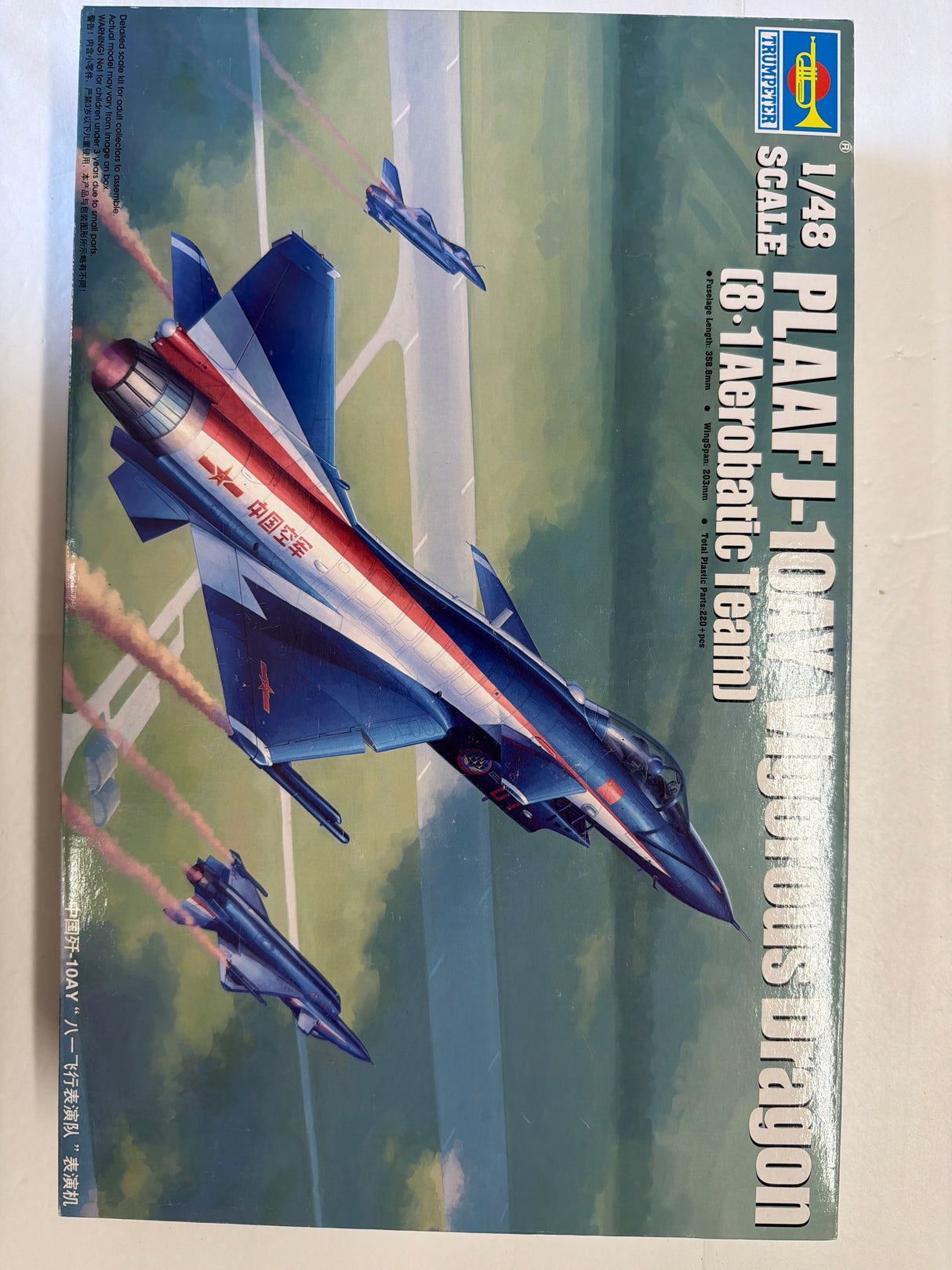 Trumpeter 1/48 Plaaf J-10AY Vigorous Dragon 8.1 Aerobatic Team 02857