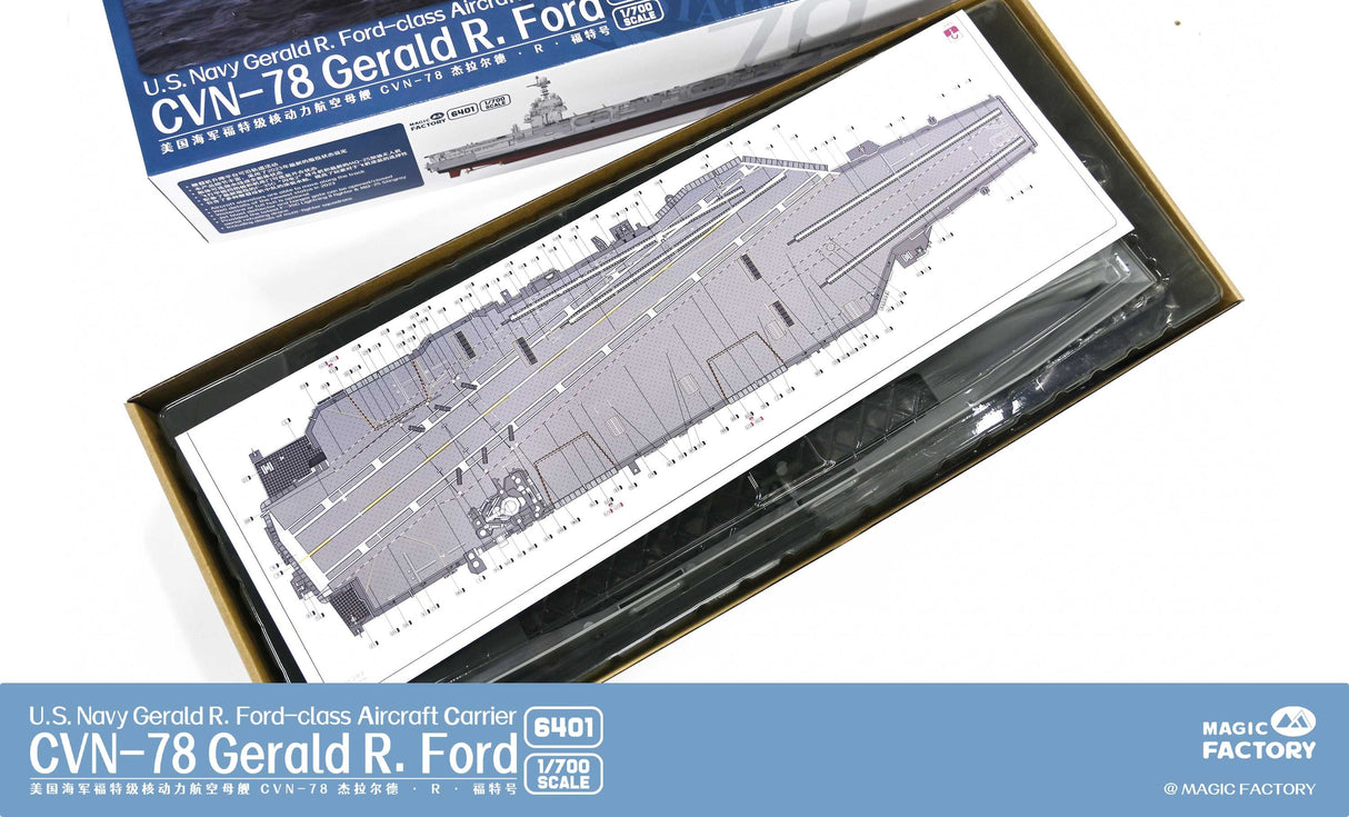 MAGIC FACTORY MF6401 1/700 U.S. Navy Gerald R. Ford-class Aircraft Carrier- USS Gerald Kit 6401R. Ford CVN-78