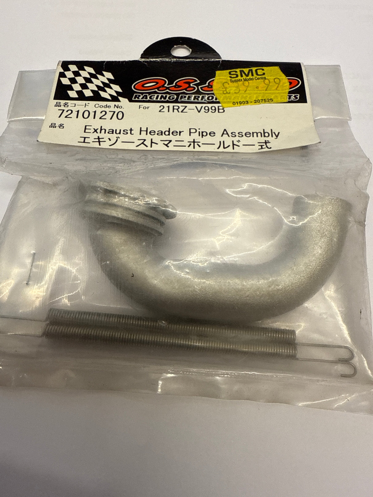 OS Engine Spares Exhaust Header Pipe Assembly for 21RZ-V99B (Box 51)