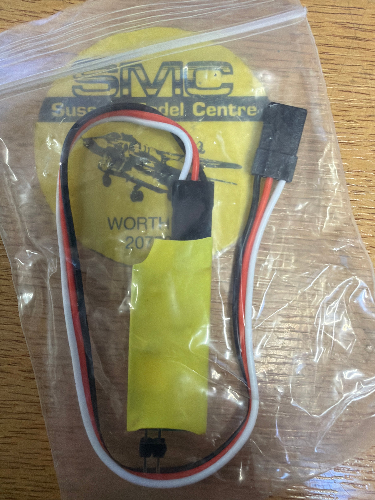 Ultra Micro Switch radio control switch 1amp on off spare channel