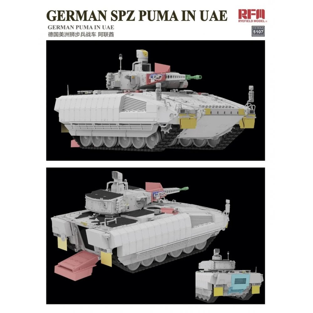 Rye Field Model 5107 1/35 German SPZ Puma in UAE Kit RM5107