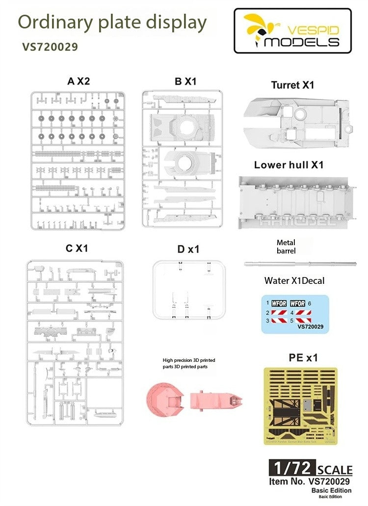 VESPID 1/72 Panther KF51 German Main Battle Tank Model Kit - VS720029