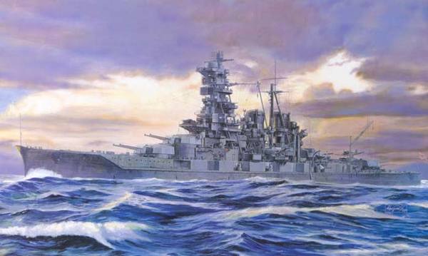Aoshima 1/350 IJN Battleship KONGO Updated Version 01094