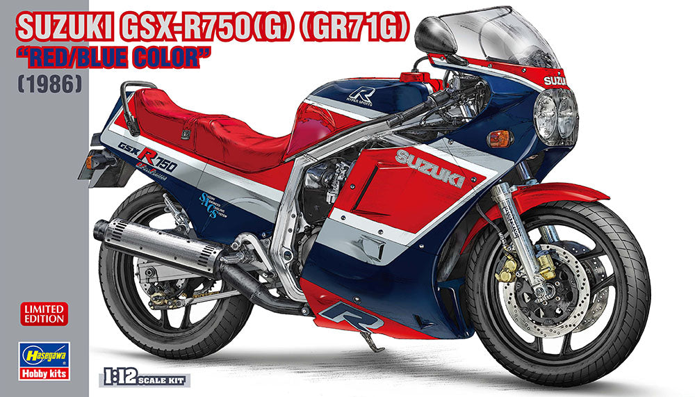 Hasegawa 1:12 Suzuki GSX-R750(G) (GR71G) 1986  Kit  21741