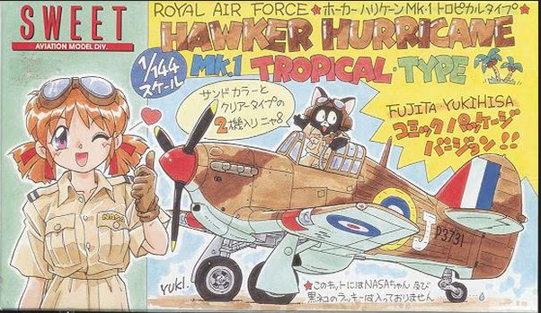 Sweet Aviation Model Division 1/144 Royal Air Force Hawker Hurricane Mk.I tropical type 14105