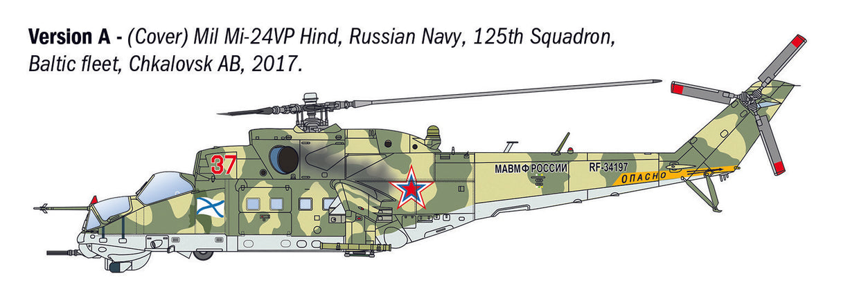 Italerai 1/72 Mil Mi-24P / Mil Mi-35P Helicopter Kit 1432