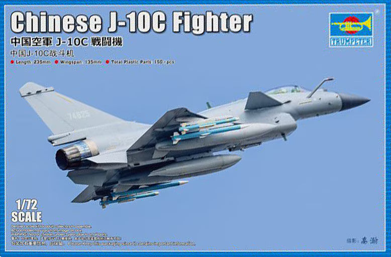 Trumpeter 1/72 Chinese J-10C Fighter Kit 01698