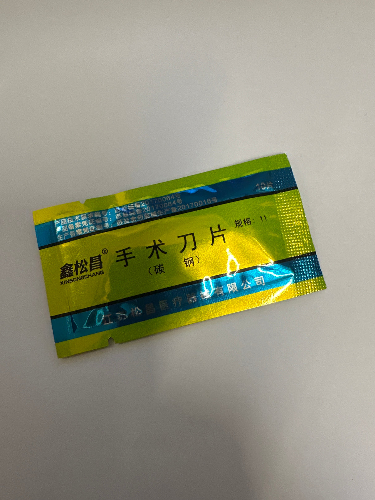 Surgical Knife Blade 11 - for scalple No. 3 Handle Pack of 10