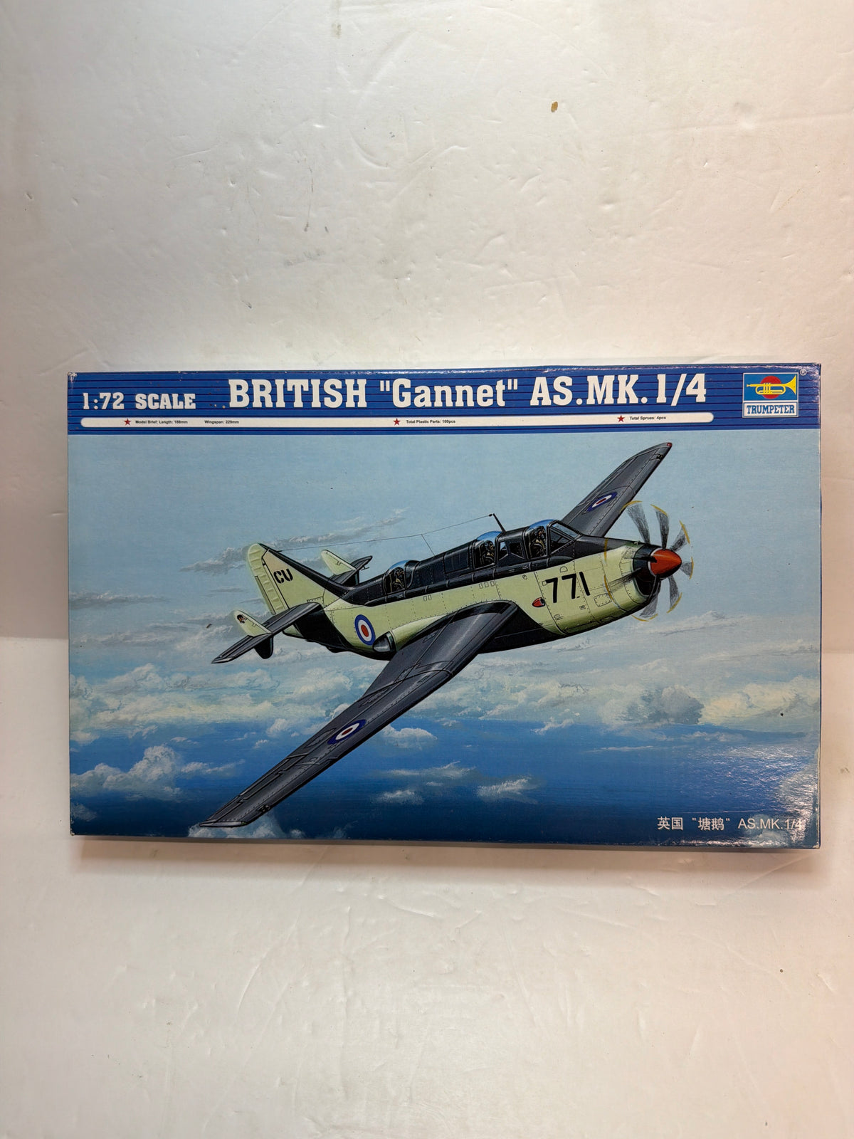 Trumpeter Plastic Model Kit Fairey Gannet AS Mk.1/4 — 1:72