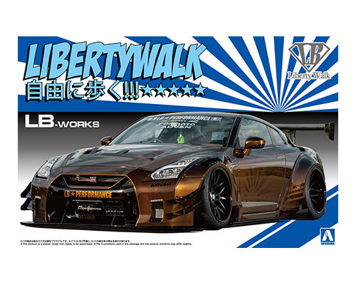 Aoshima 1/24 LB WORKS R35 GT-R type 2 Ver.1