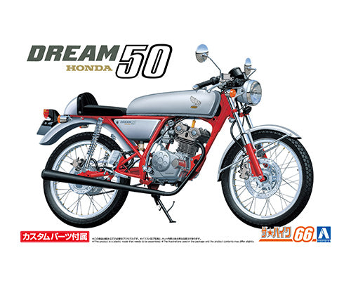 Aoshima 1/12 Honda DREAM 50 '97 CUSTOM kit 20498
