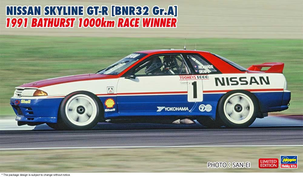 Hasegawa 1:24 1991 Nissan Skyline GT-R Bathurst 1000Km Race Winner Kit HALE20764