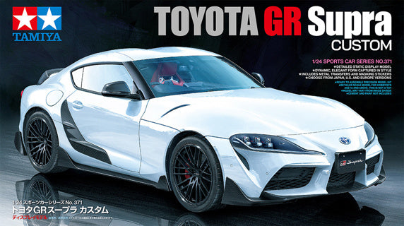 Tamiya 1/24 Toyota GR Supra Custom Kit 24371