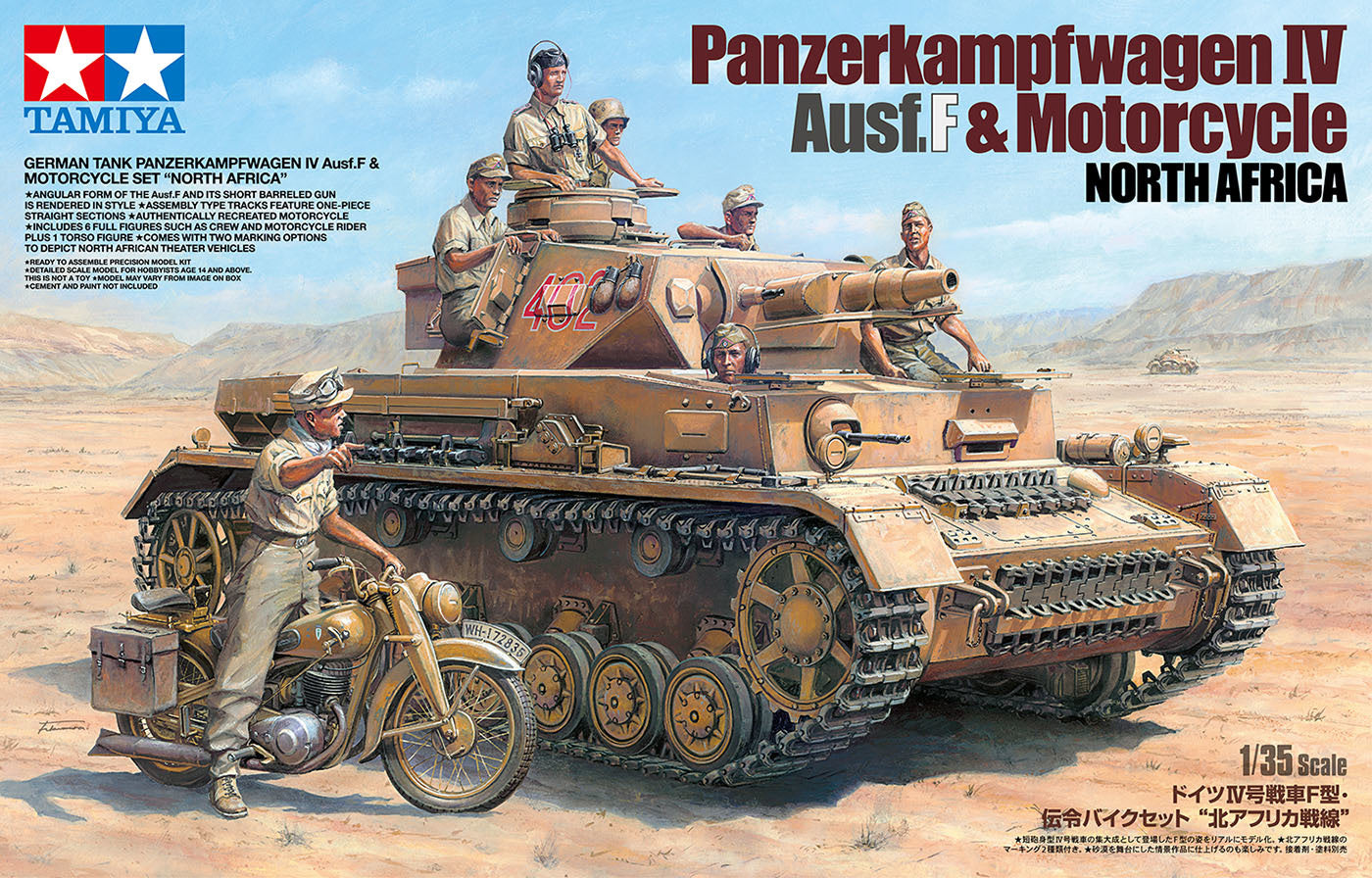 Tamiya 35209 1/35 Pz Kpfw IV Ausf. H Early Ver. Tank Plastic Model Kit