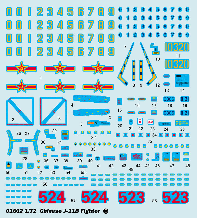 Trumpeter 1/72 Chinese J-11B Kit 01662