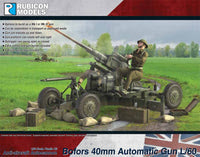 RUBICON BRITISH 40MM BOFORS GUN