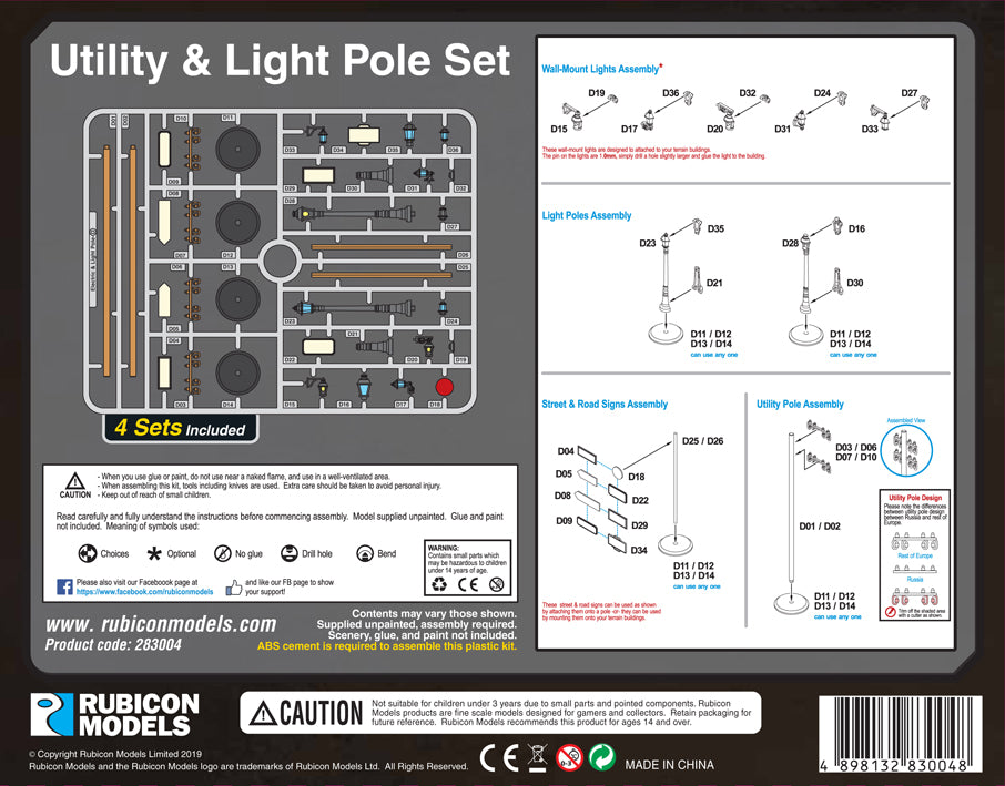 Rubicon Models Utiliy & Light Pole Set