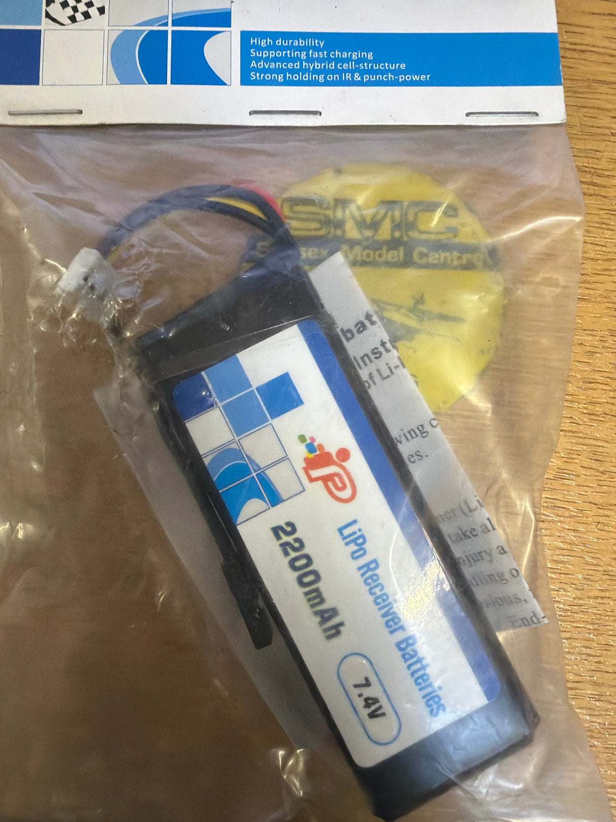Intellect Reciver Pack. Li-Po 2S1P 7.4v 2200mAh fp/tp balance plug