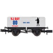 2F-071-100 7 Plank VJ Day Army 80th Anniversary