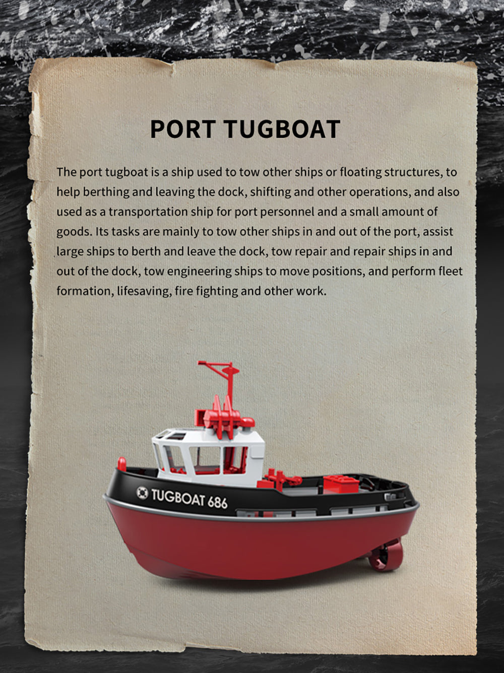 HENG LONG 1/72 RTR TUGBOAT 686 2.4GHZ 280MM LENGTH BLACK (HLG3800B)