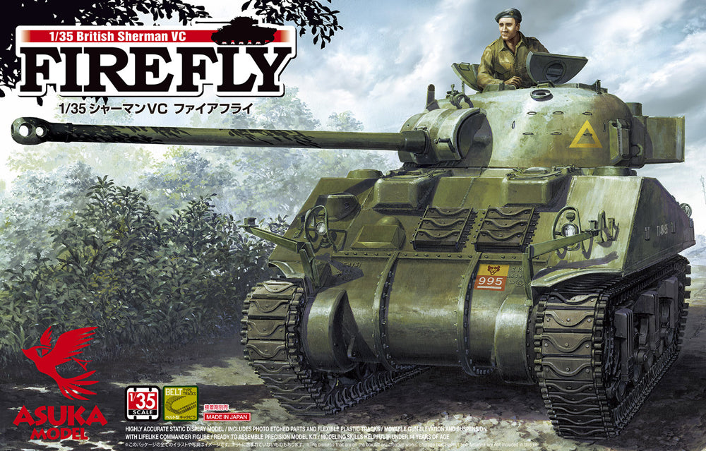35009 Asuka 1/35th BRITISH SHERMAN VC FIREFLY