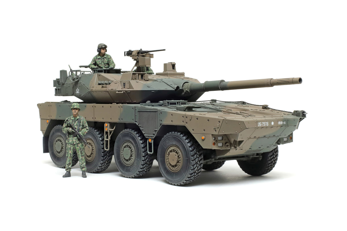 TAMIYA 1/35 JGSDF Type 16MC C5 with Winch
