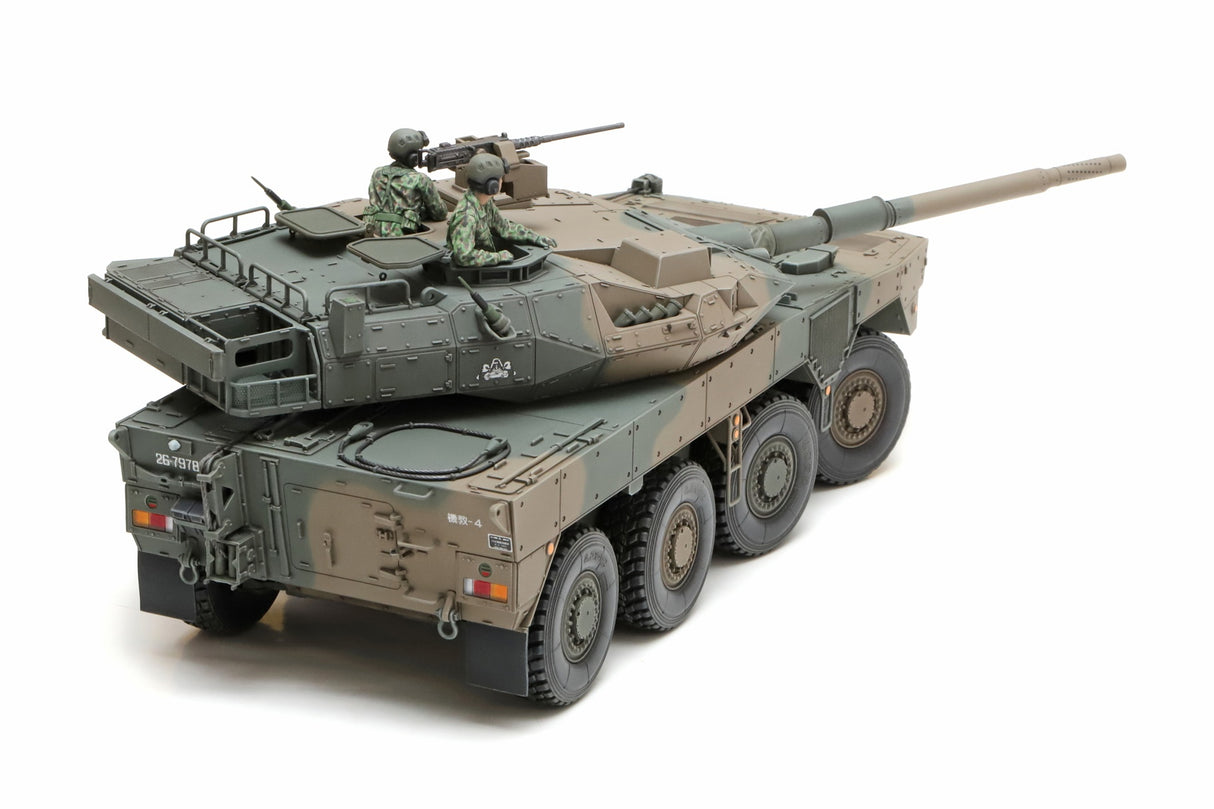 TAMIYA 1/35 JGSDF Type 16MC C5 with Winch