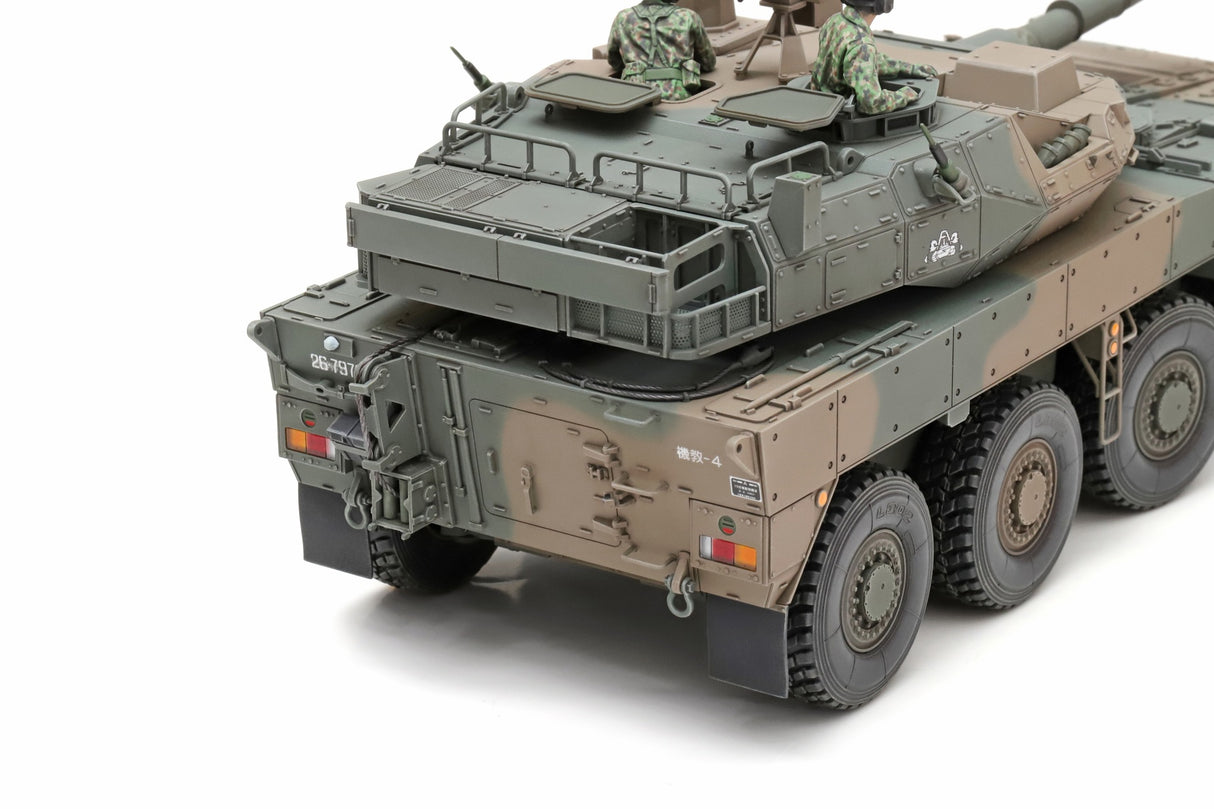 TAMIYA 1/35 JGSDF Type 16MC C5 with Winch