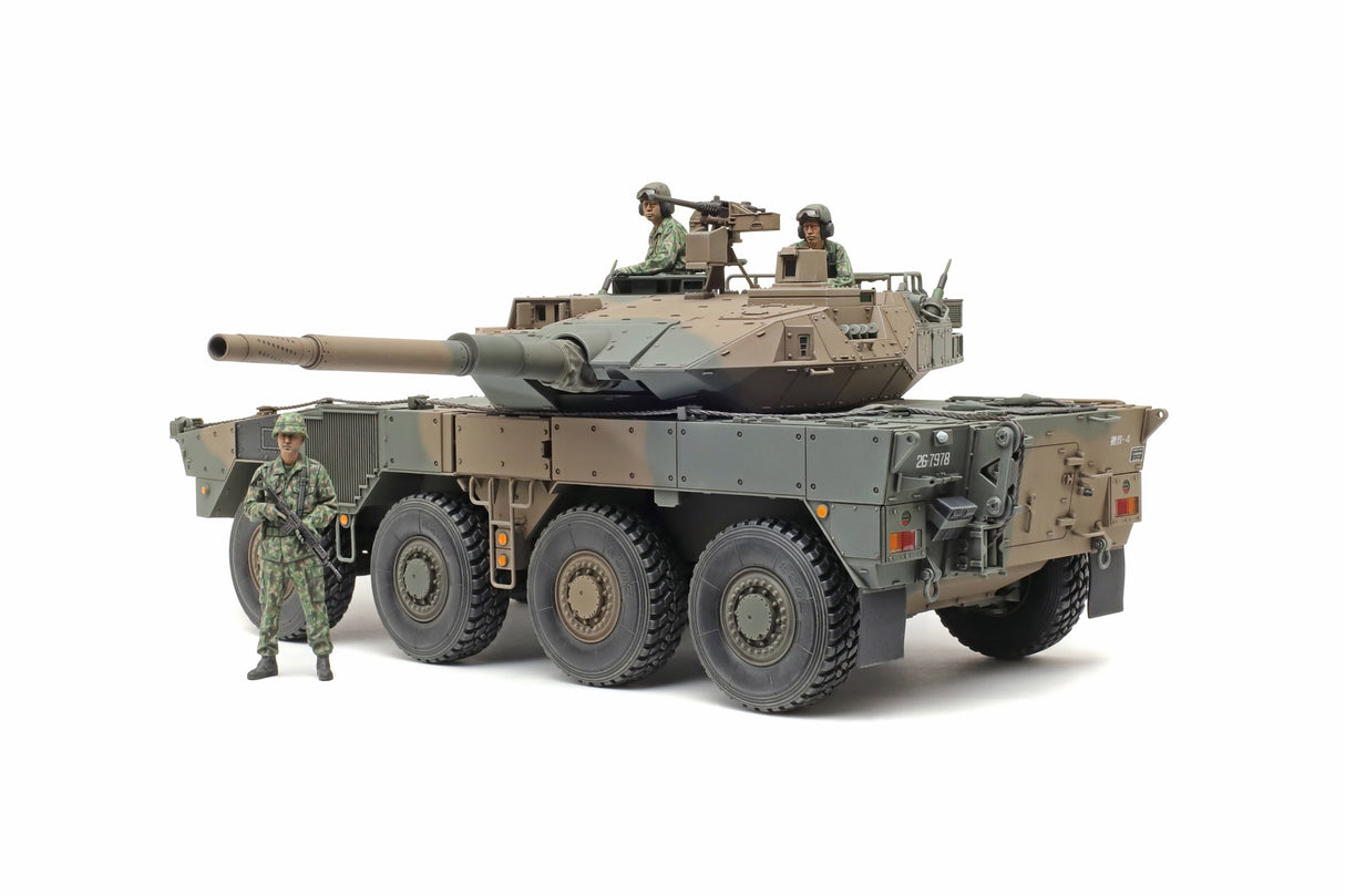 TAMIYA 1/35 JGSDF Type 16MC C5 with Winch