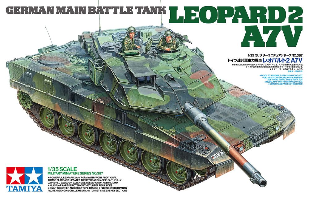 Tamiya 1/35 Leopard 2 A7V Kit 35387