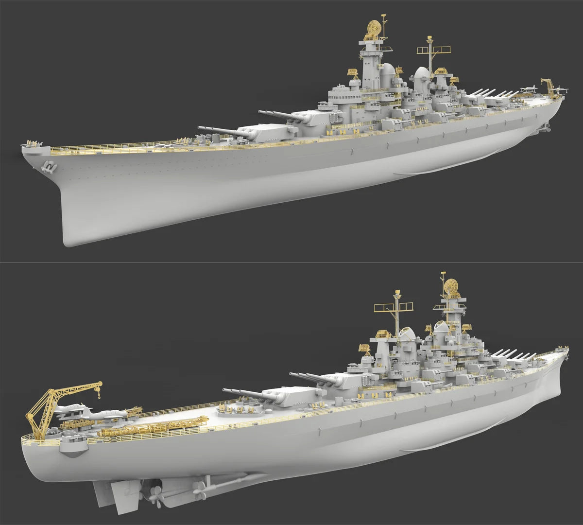 VERY FIRE 1/700USS Montana BB-67 Kit 700901