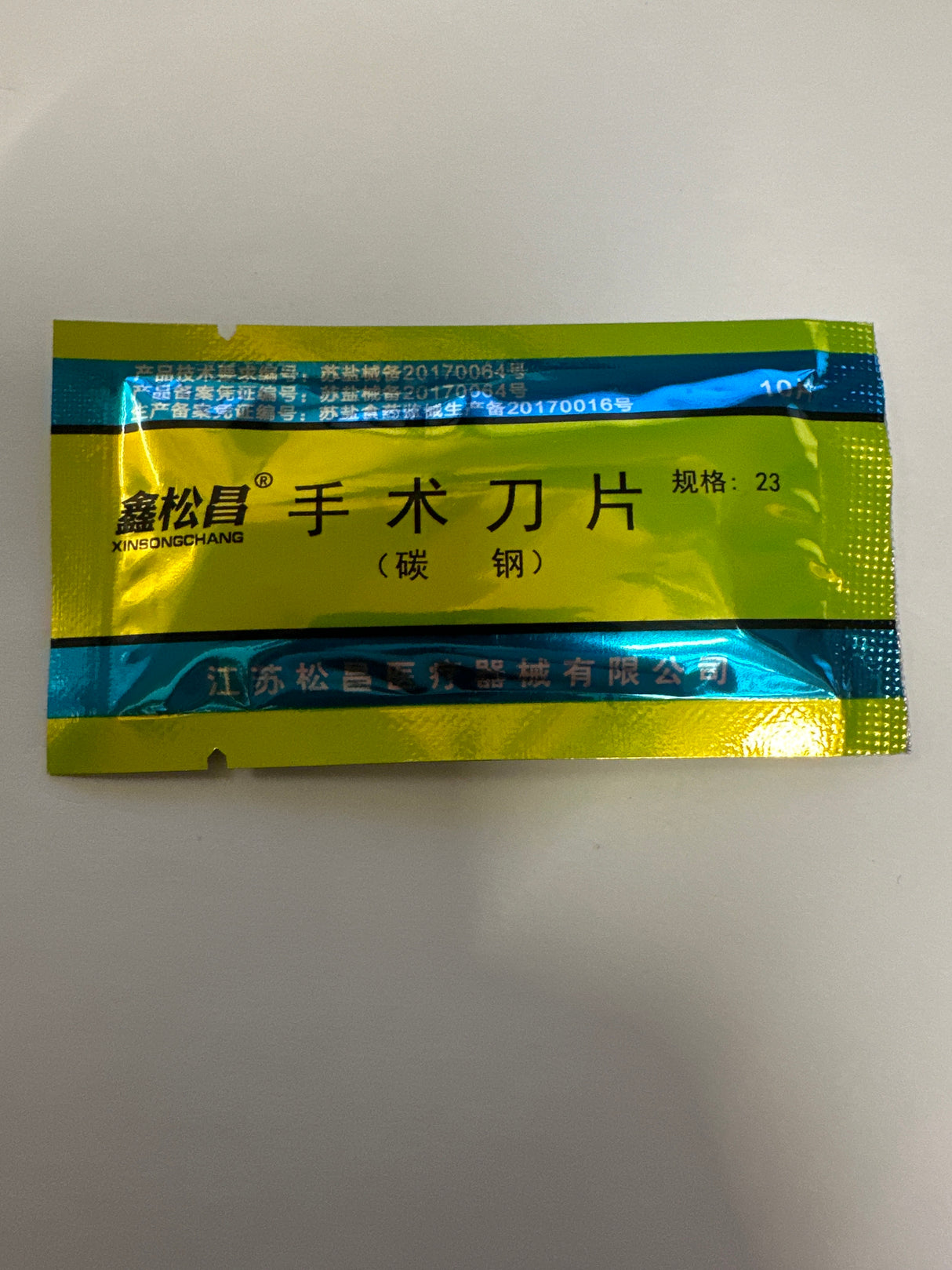 Surgical Knife Blade 23- for scalple No. 4 Handle Pack of 10