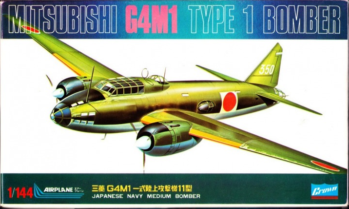 Crown 1/144 Japanese Navy Medium Bomber Mitsubishi G4M1 Type 1 Betty 445-100