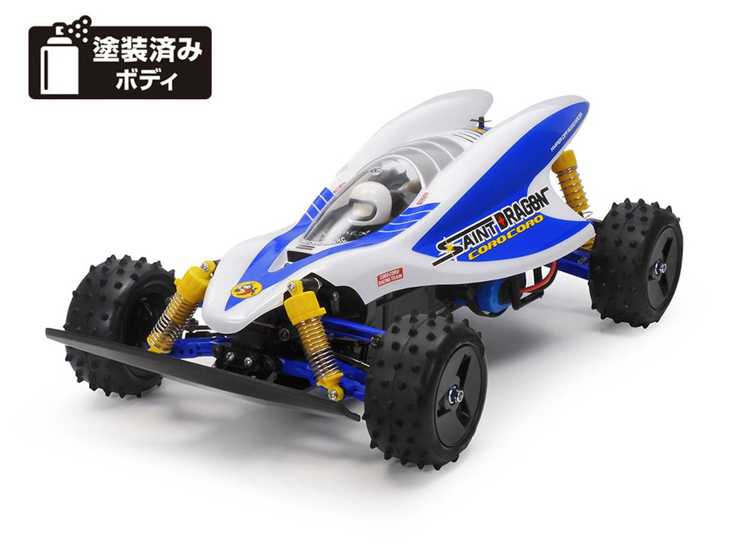 TAMIYA Saint Dragon 4Wd (2021)