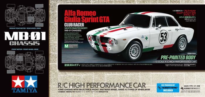 TAMIYA Giulia Sprint GTA Whi PB MB-01