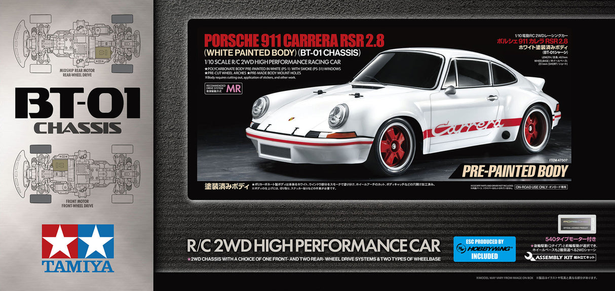 TAMIYA 911 Carrera RSR2.8 WhiPB BT-01