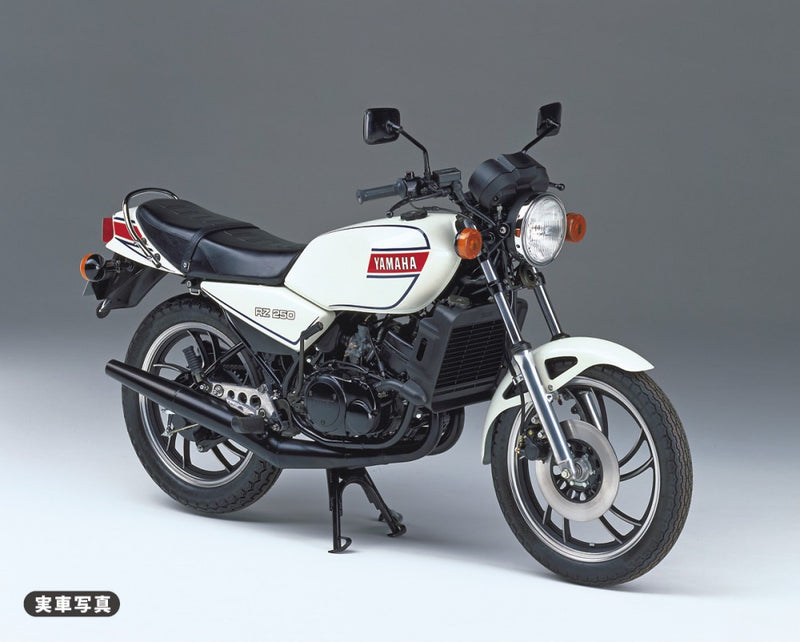Hasegawa 1:12 1980 Yamaha RZ250 (4L3) Kit HBK13