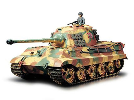 Tamiya 1/16 RC KING TIGER PRODUCT. TURRET