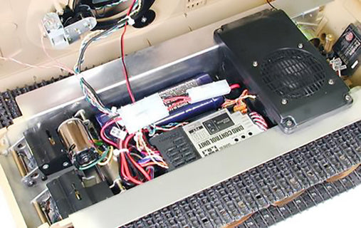 Tamiya 1/16 RC KING TIGER PRODUCT. TURRET