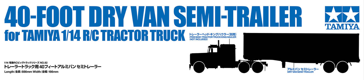 Tamiya 40ft Dry Van Semi-Trailer Kit - Pre Order - Expected Mid December
