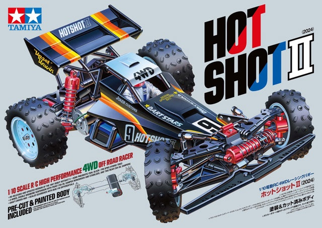 Tamiya Hotshot II (2024) PRE-BUILT