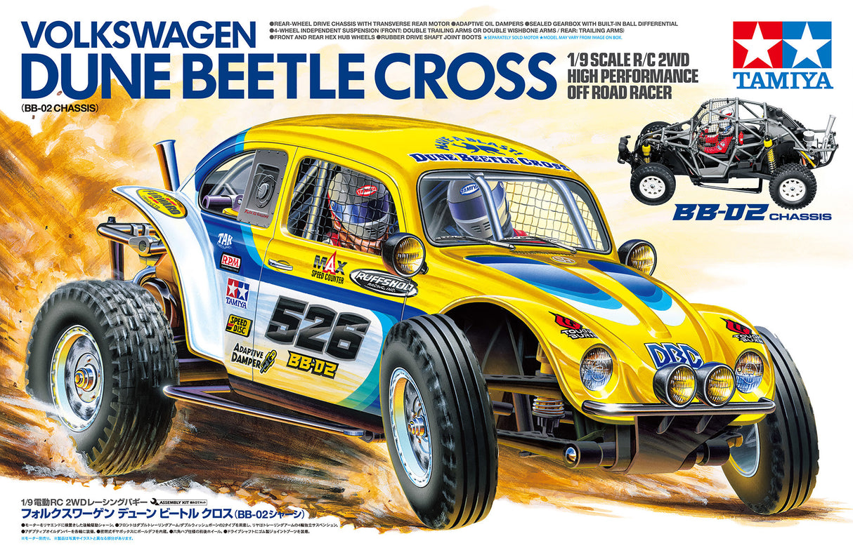 Tamiya 1/9 Volkswagen Dune Beetle Cross (BB-02) - Pre Order - Expected Late November