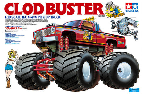 Tamiya Clod Buster (2026) Kit