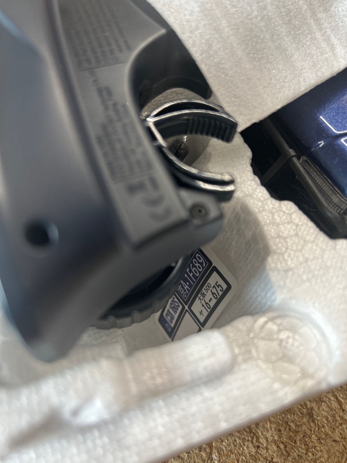 FMS FCX 1/18 TOYOTA LC80 RTR SCALER - BLUE - EX DEMONSTRATOR MODEL