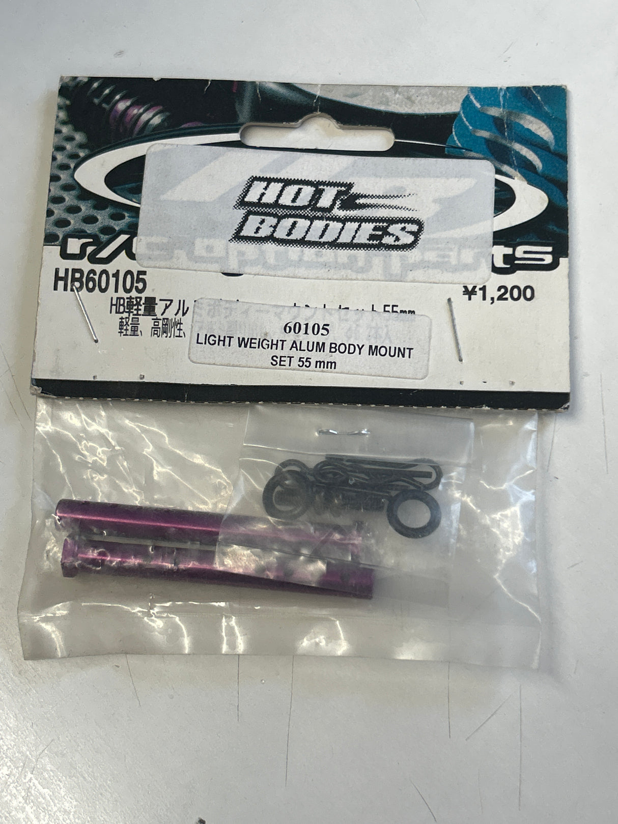 Hot Bodies 60105 Light Weight Aluminium Body Mount Set 55mm (Box 96)