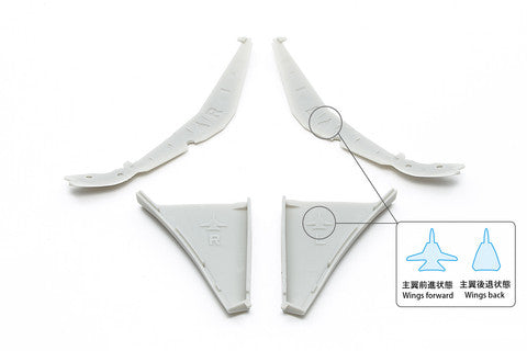 Tamiya 1/72 Grumman F-14D Tomcat Kit 60795