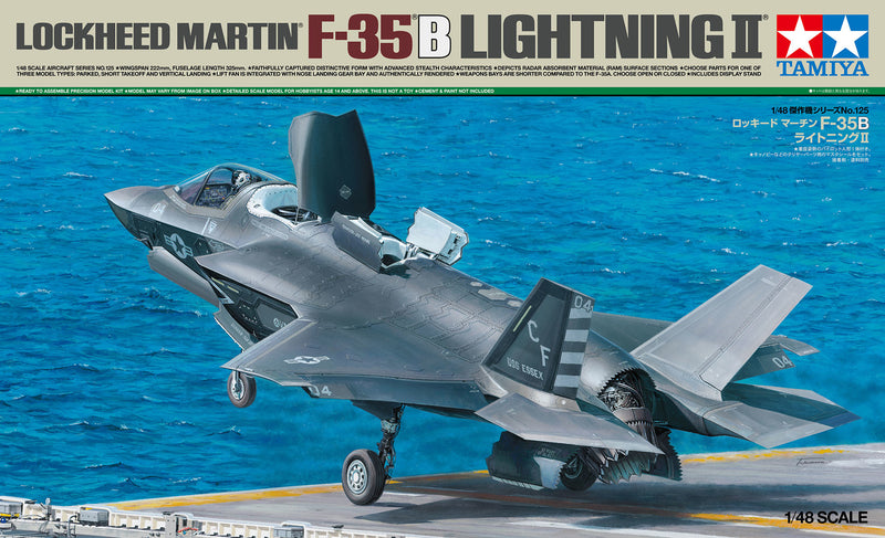 Tamiya 1/48 Lockheed Martin F-35B Lightning II 61125