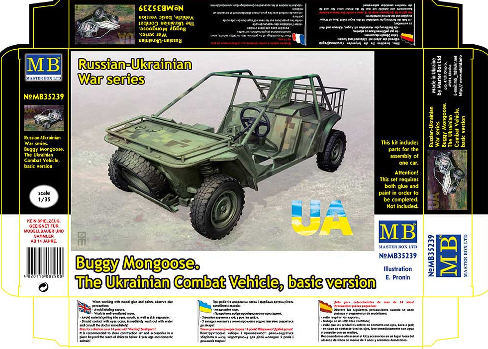 Master Box 1/35 Buggy Mongoose - The Ukrainian Combat vehicle - basic version kit MB35239